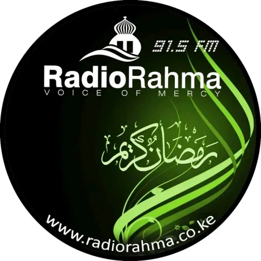 Radio Rahma logo