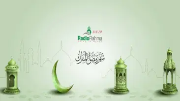 Radio Rahma 91.5 FM Mombasa Radio Rahma 91.5 FM Mombasa