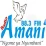 Radio Amani logo