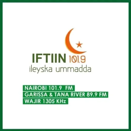 Iftiin FM  logo