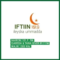 Iftiin FM  logo