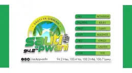 Sauti Ya Pwani FM logo