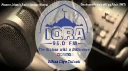 Iqra FM logo